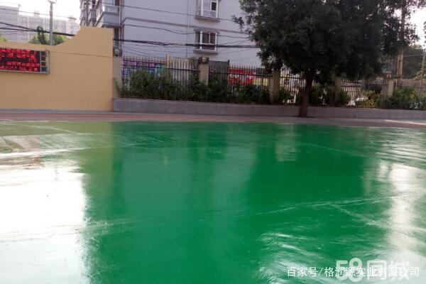 南岳 地坪漆翻新维修